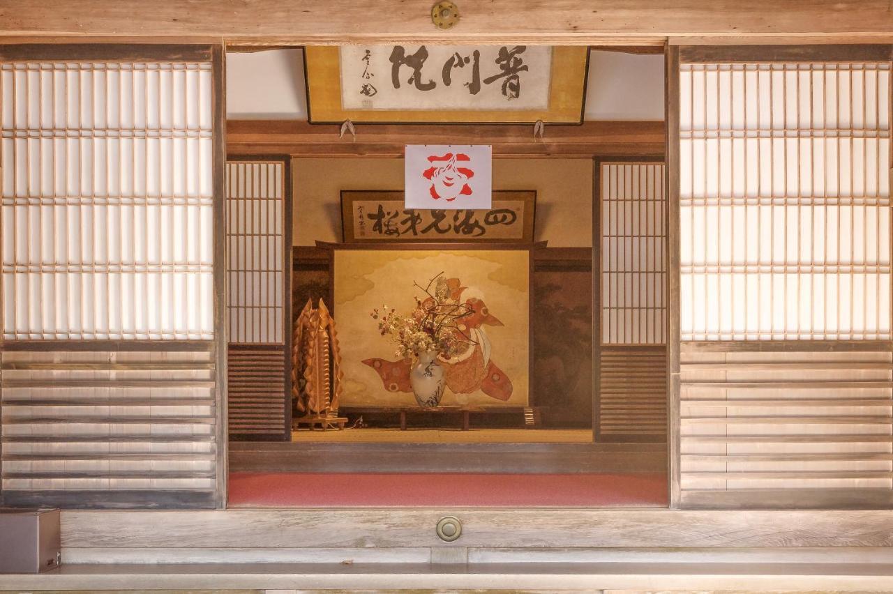 高野山 宿坊 普門院 -Koyasan Shukubo Fumonin- Exterior photo